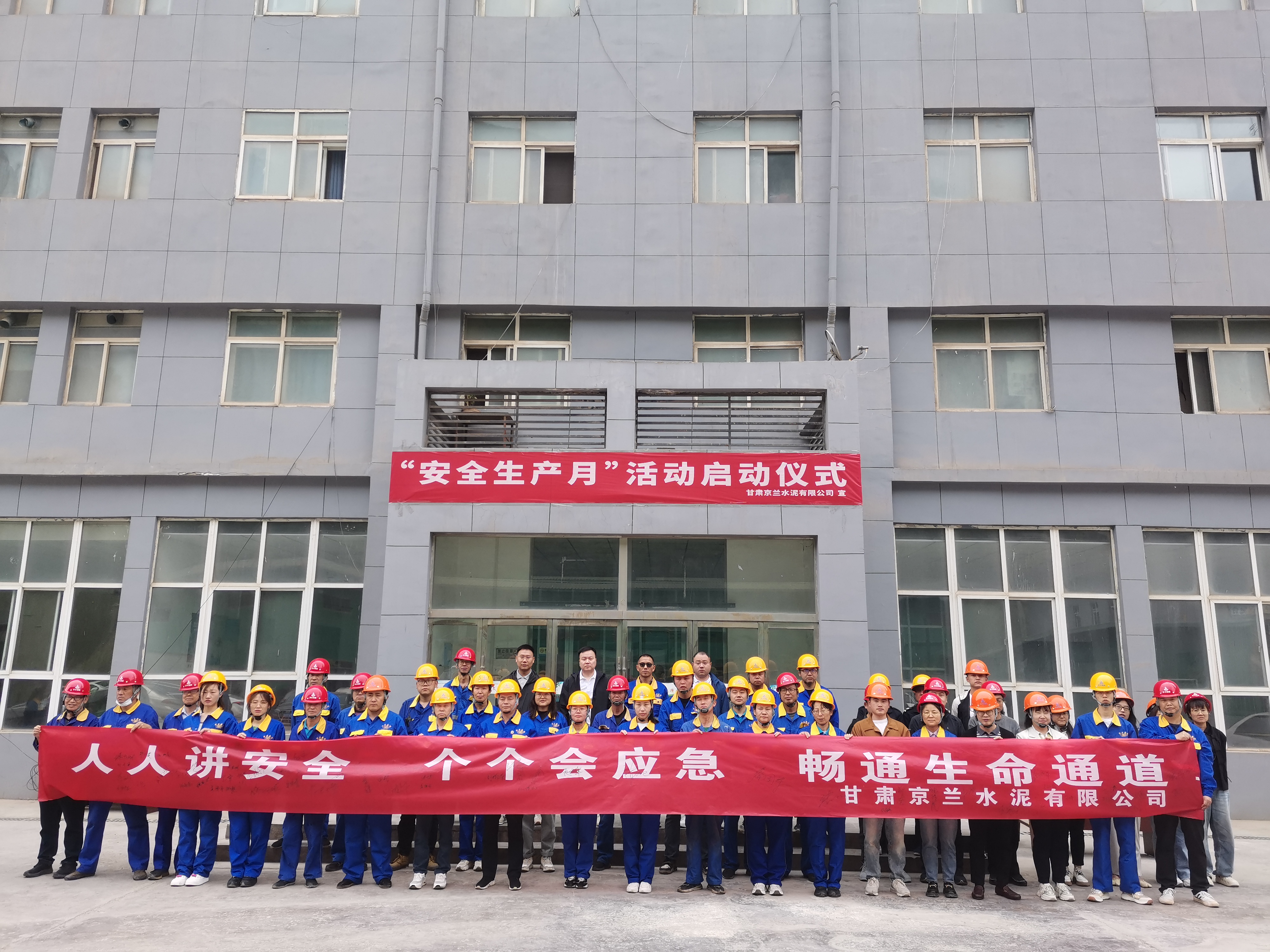 微信图片_20240603151541.jpg
